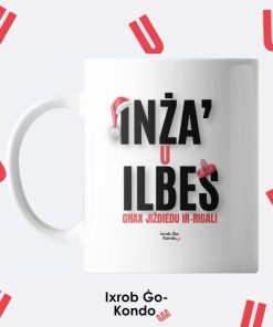 Inza` U Ilbes Mug